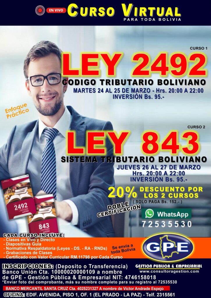 4. LEY 2492 V