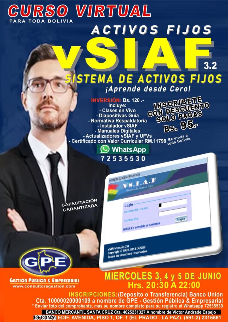 5. vSIAF V